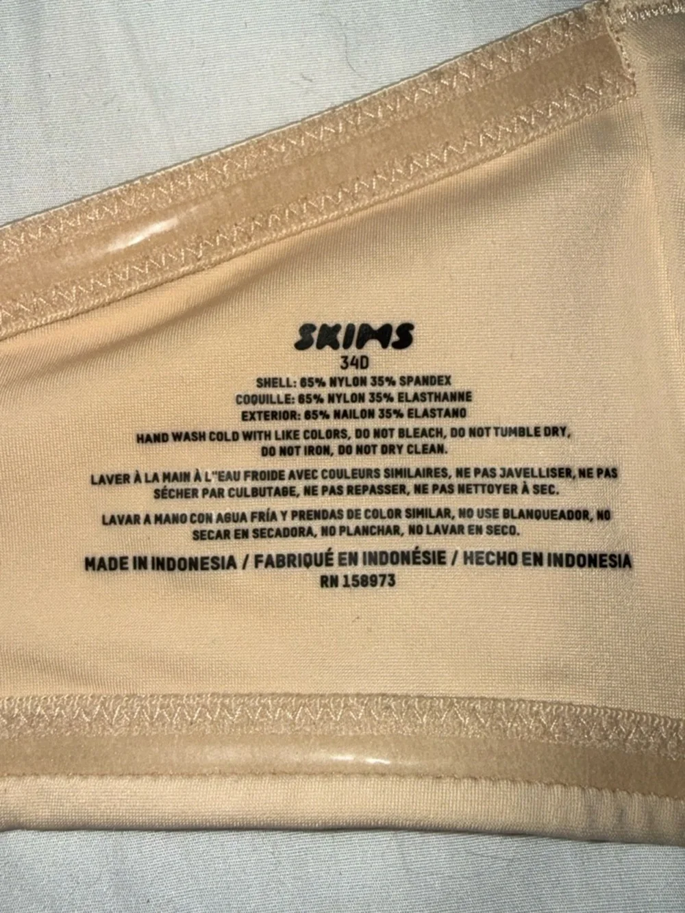 SKIMS Strapless Bra in Nude Size 34D - Picture 4 of 4